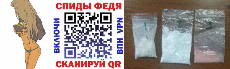 АМФ VHQ  где найти наркотики  Кириши 