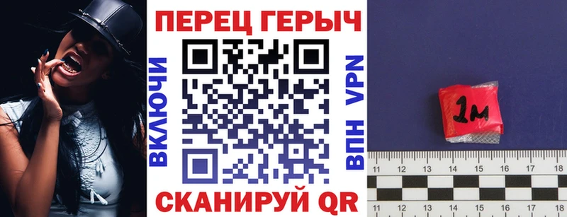 Героин герыч  мега ССЫЛКА  Кириши 