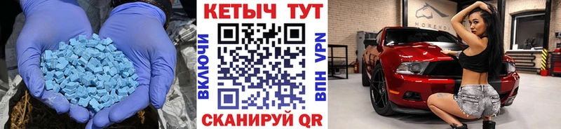 Кетамин VHQ  OMG зеркало  Кириши  где купить  
