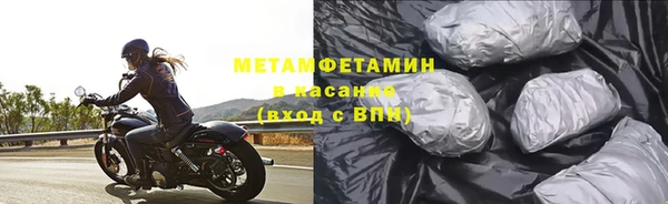 стафф Надым