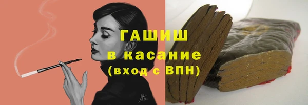 стафф Надым