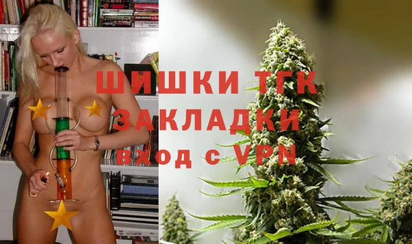 дживик Михайловка