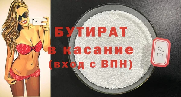 эйфоретик Михайлов