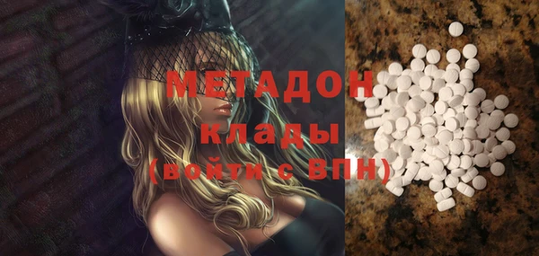 стафф Надым
