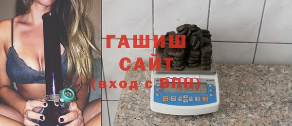 стафф Надым