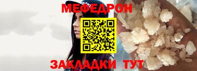 ешки Волгодонск