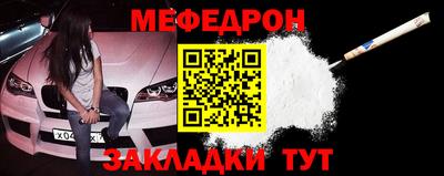не бодяженный Волжский