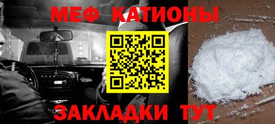 не бодяженный Волжский