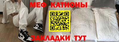 гашик Апшеронск