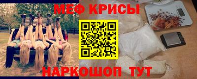 не бодяженный Волжский