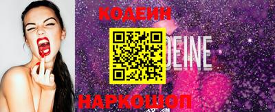 не бодяженный Волжский