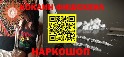 не бодяженный Волжский