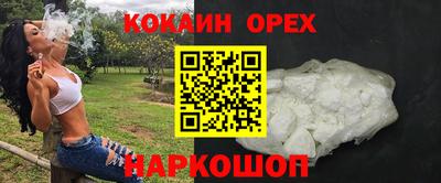 не бодяженный Волжский