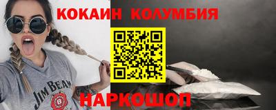 не бодяженный Волжский