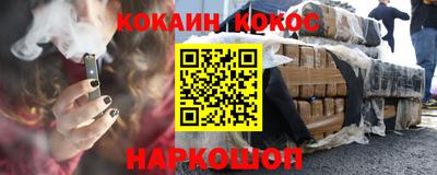 не бодяженный Волжский