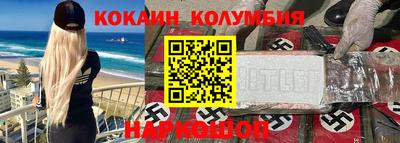 не бодяженный Волжский