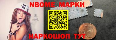 ешки Волгодонск