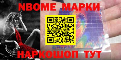 не бодяженный Волжский
