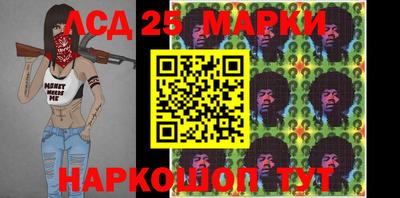 мефедрон мука Аргун