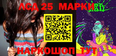 мефедрон мука Волжск