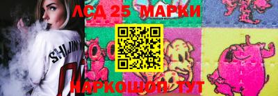 мефедрон мука Волжск