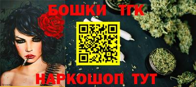мефедрон мука Волжск