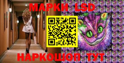 мефедрон мука Волжск