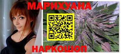 мефедрон мука Волжск