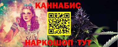 мефедрон мука Аргун