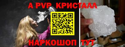 не бодяженный Волжский