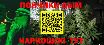 кокаин VHQ Апрелевка