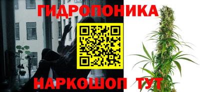 кокаин VHQ Апрелевка