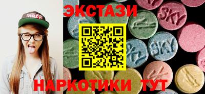 мефедрон мука Волжск