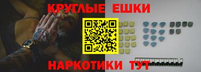 не бодяженный Волжский