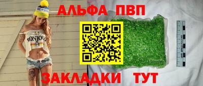 не бодяженный Волжский