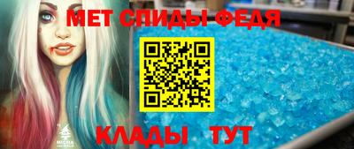 кокаин VHQ Апрелевка