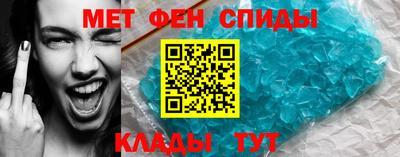 ешки Волгодонск