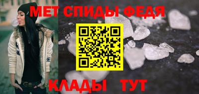 ешки Волгодонск