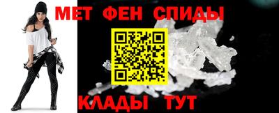 мефедрон мука Аргун