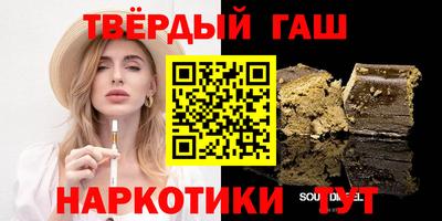 не бодяженный Волжский
