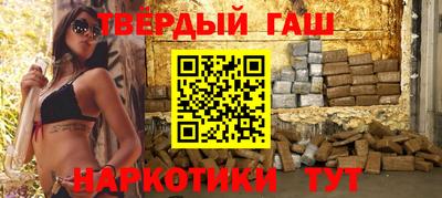 мефедрон мука Волжск