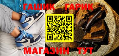 кокаин VHQ Апрелевка