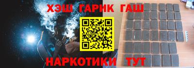 мефедрон мука Волжск