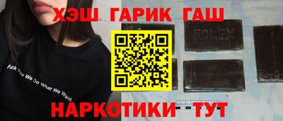 кокаин VHQ Апрелевка