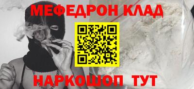 не бодяженный Волжский