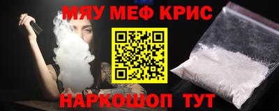 не бодяженный Волжский