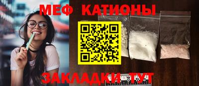 кокаин VHQ Апрелевка