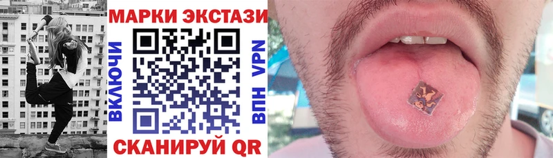 цена   Кириши  Марки NBOMe 1500мкг 