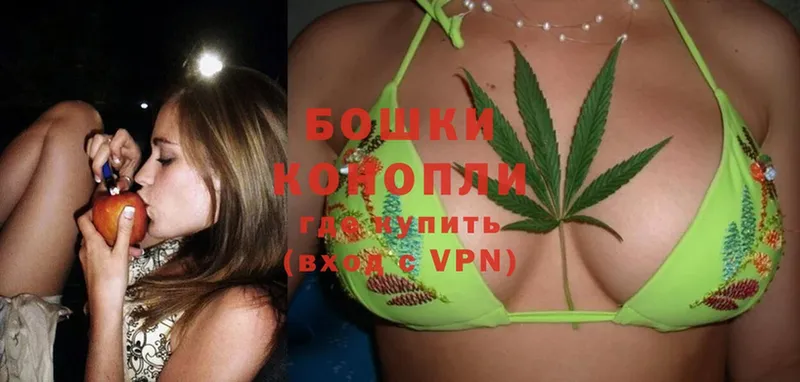 купить  цена  darknet какой сайт  Канабис LSD WEED  Кириши 