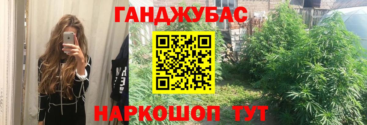 A-PVP Кириши